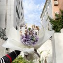 (11/17)핸드타이드 꽃다발 이미지