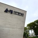 오산시립미술관 화장실 | [수원] 행궁동 데이트 수원시립미술관 전시회 &#39;공생&#39; 예약 관람 후기