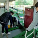 화산체육공원사업소 이미지