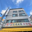 토담오리 이미지