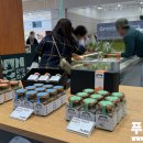 대신유통 이미지