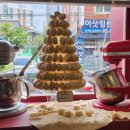 용산매일여는약국 이미지