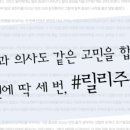 유앤정헤어 이미지
