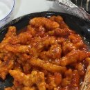 수정로214번길 이미지