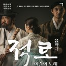 신명기획 이미지