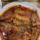 명태어장 원미점 | 부천 원미동 명태어장 솔직 후기｜11,900원 점심특선 매콤 명태조림, 가성비 맛집