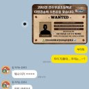 민경농장 | 어느덧 1월 막주