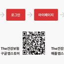 새로운건강약국 이미지