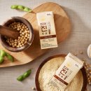 진사이언스 이미지