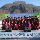 청량산유림길 이미지