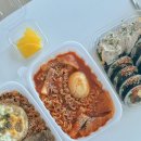 엘리키친 개금점 이미지