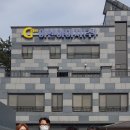 이엔아이지 이미지