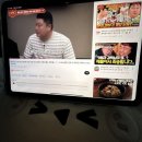 겜조이 | 알디원 허씬롱은 앞으로 잘 살 일만 남았는데 나는 사람 구실을 못하네