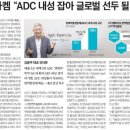 센텀부동산중개 이미지