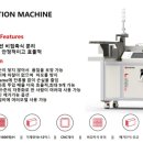 와이에스솔루션