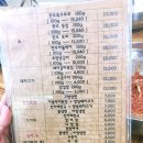 명작숯불갈비