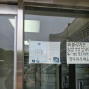 신대한 | 여기안갔으면 종로 다시가세요!! '퍼블릭가든 + 서순라길' 봄 야장즐긴 진짜 후기!!