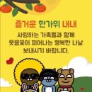 지현검도관 네이버블로그