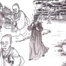 조광양국 | 괴담(怪談)의 역사와 유래