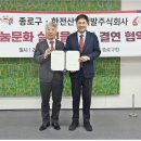 (주)나눔 이미지