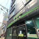 도동제일식당