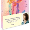 책사랑도서관 이미지