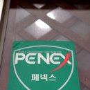 현대옥 (부송점) 이미지
