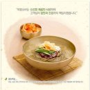 의령소바 - 광양시 인덕로 1107 | 의령소바