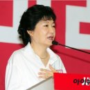 "박근혜님 당선을 기원합니다"(닉) 자연주의님 박근혜 홍보글에 많은 격려부탁합니다다 서울 금천구 어느병원 처치실 게시판에 대박 !! 이미지