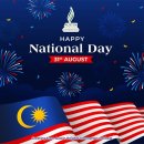 Celebrating 69 years of Malaysian independence! 🌺 이미지