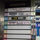 힐링 | 순천 미용실 라메르헤어 메가박스 두피케어 힐링 후기