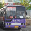 광천슈퍼 이미지