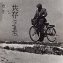 가요톱텐 이미지