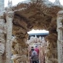 사립강원종합박물관 이미지