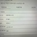 수스터디카페 - 용인시 처인구 중부대로1158번길 2 | 수스터디카페