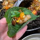 육대장 푸줏간 이수역점 이미지