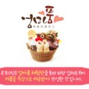 앤뷰 네이버블로그