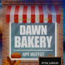 비밀의화원광주점