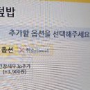 연새식당 이미지
