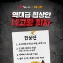 GS성건점 네이버블로그