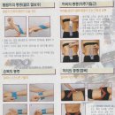 상해스포츠 이미지