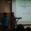 구영중학교 이미지