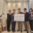 사랑치과의원 이미지