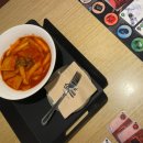 레드 | ‘오목교 레드버튼’ 후기 | 초보자용 2~3인 보드게임 추천 + 음식메뉴