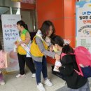 입암초등학교 - 정읍시 | 입암초등학교