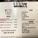 길음칠 이미지