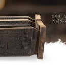 예천3로 이미지