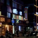 해몽 | 강남 신논현 등갈비 맛집, 해몽 내돈내산 후기 웨이팅 주차