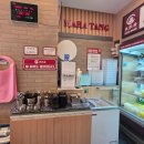 강남대역 | 라홍방마라탕 강남대역점 후기