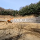 성보경영고등학교 이미지